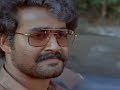 Amrutham Gamaya Bgm Mohanlal Classics Hariharan Mt Vasudevan Nair Whatsapp Status