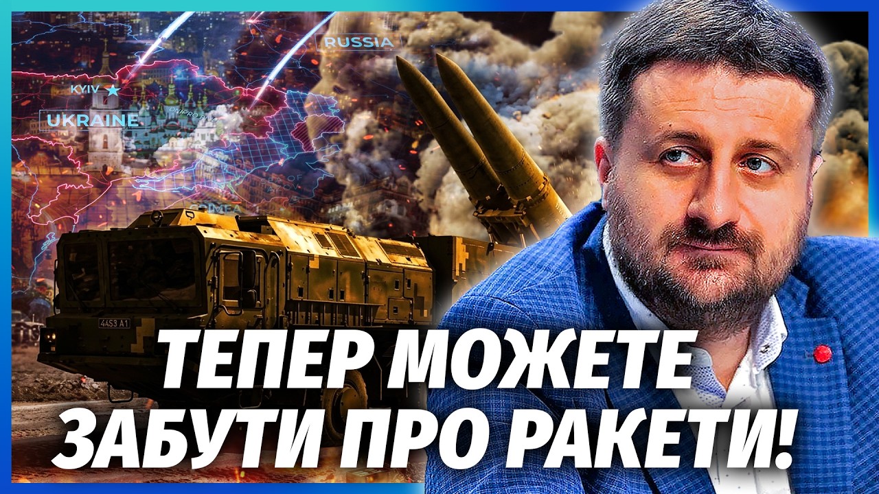 ❗️ЗАГОРОДНІЙ: ЕКСТРЕНО! АТАКУВАЛИ БАЛІСТИКУ ЗСУ. Прямий удар ЗСЕРЕДИНИ. Спр