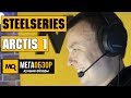 SteelSeries SS61519 - видео
