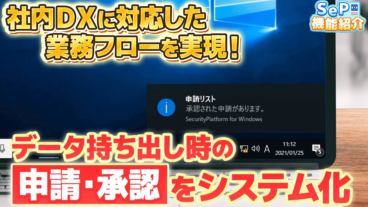 動画サムネイル