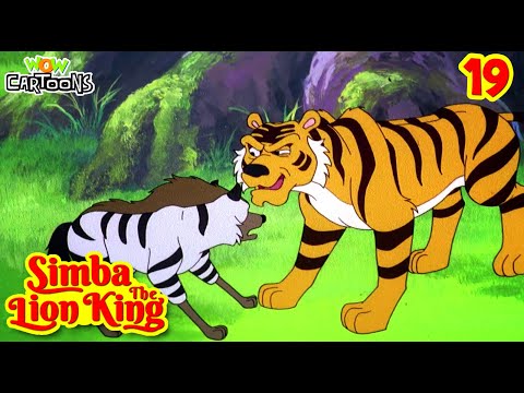 The Old Lion's Territory | Simba - The Lion King EP 19 | Jungle Stories | Hindi Cartoon | #OTM