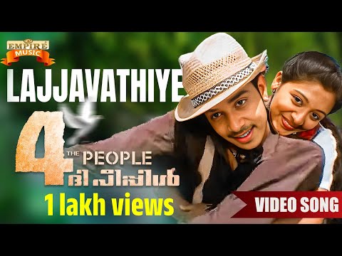 EMPIRE MUSIC and EMPIRE VIDEO