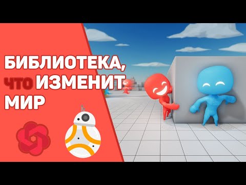 НЕЙРОСЕТЬ просто о сложном Создание нейронной сети на Python