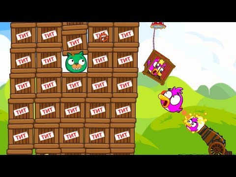 Angry Birds Cannon Birds 1 - RESCUE GIRLFRIEND BIRD AFTER BLASTING TNT PIGGIES!