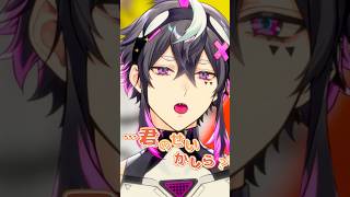 パート157│Booo! / TOKOTOKO(西沢さんP)カワイイ系って似合うの？？#歌ってみた #shorts #新人vtuber