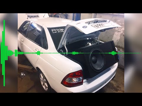 (33-49Hz) Eminem - Without Me (Rebassed by Florian)