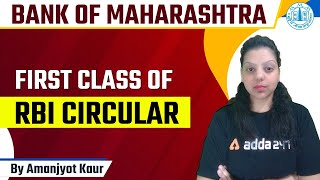 Bank of Maharashtra Recruitment 2022 | first class of RBI CIRCULAR | By AmanJyot Kaur