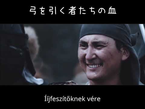 Kurultáj dal クリルタイの歌 ハンガリーのツラニズム曲