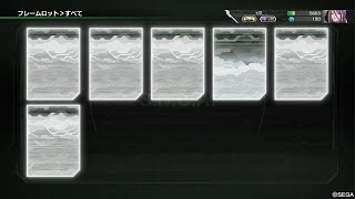 よん