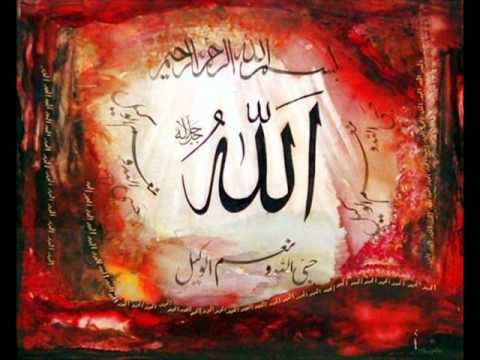 Geeflow feat. Ferman - Affet Ya Rab