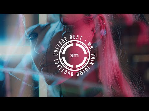 Culture Beat - Mr. Vain (DIMO Bootleg)