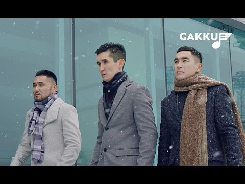 Алашұлы - Мейірім