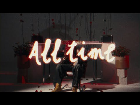 De La Rose - ALL TIME (Visual Art)