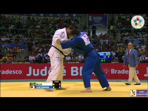 Judo 2013 World Championships: Silva (BRA) - Shichinohe (JPN) [+100kg] QF