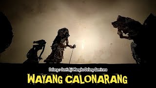 Download lagu WAYANG CALONARANG PURA HYANG API SAMPIANG I Mangku Dalang Samirana mp3