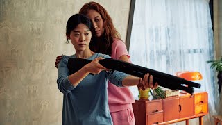 영화 『彼女の趣味 (그녀의 취미생활)』 일본판 예고편