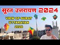Surat Uttarayan 2024 Vlog | Uttarayan Surat 2024 | Uttarayan Vlog 2024 | Kite Festival Surat 2024