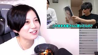 【2022/9/28】もこうさんとの動画を振り返る