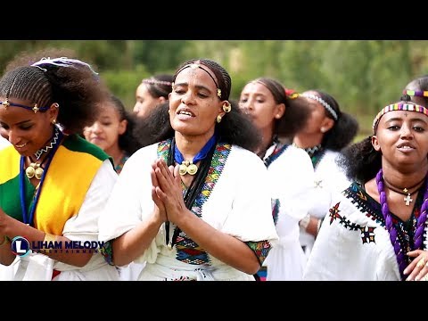 Aster Tekeste - Ashenda (ኣሸንዳ) / New Ethiopian Traditional Tigrigna Music (Official Video)