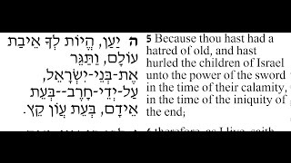 Palestinians Stabbing Israelis Fulfills Prophecy