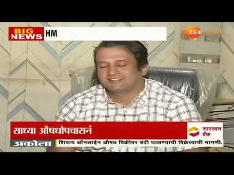 HMPV:Dont Panic Be Cautious | Dr. Tejal Dravid