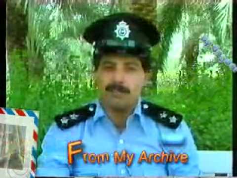 احمد الشرقاوي 1985 فقرة توعوية