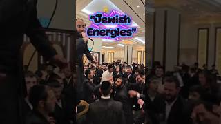 אנרגיות מיוחדות של ריקודים ישיבת תורה לשמה אברימי לונגר & נחמן בזאנסון #music