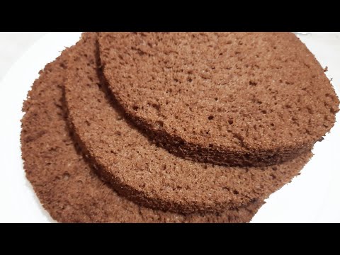 Basic Chocolate Sponge cake base/ How to make perfect chocolate sponge cake by Afsana's Recipe