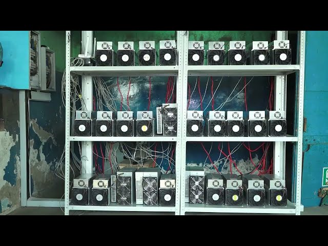 Прокуратура против серых майнеров