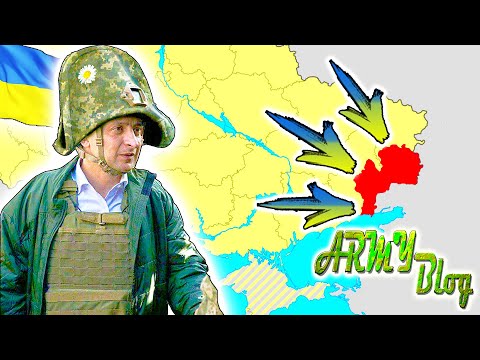 ЧТО ЕСЛИ УКРАИНА НАПАДЁТ на ДОНБАСС ?⭐ ВСУ vs АРМИЯ ДНР и ЛНР