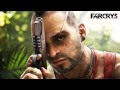 Far Cry 3 - Main Theme (Soundtrack OST) 