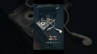 Download lagu aattama therottama whatsapp status🎶🎧|old song remix whatsapp status 💥 mp3