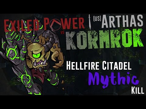 Exiled Power vs Mythic Kormrok [Hellfire Citadel]