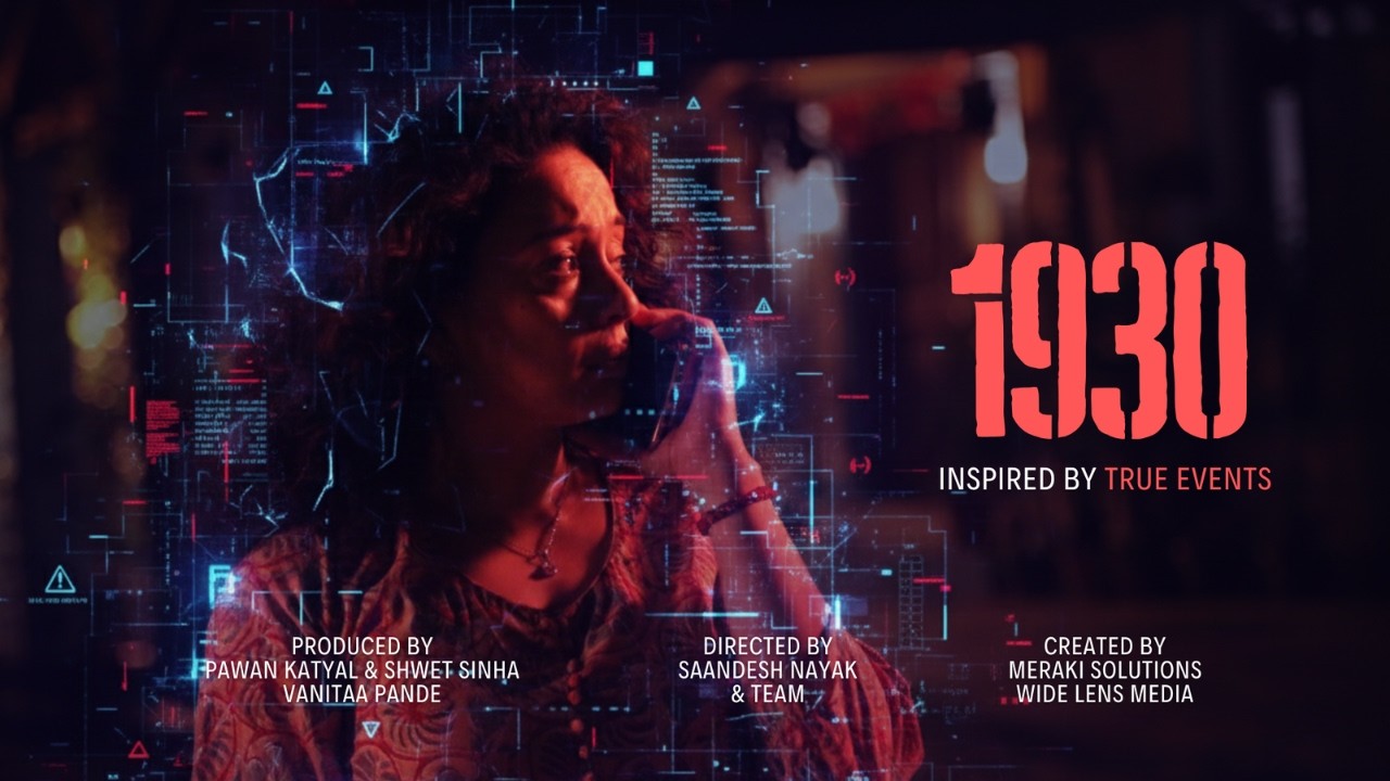 1930 | A Short Film Inspired by Real Events | Cybercrime Awareness