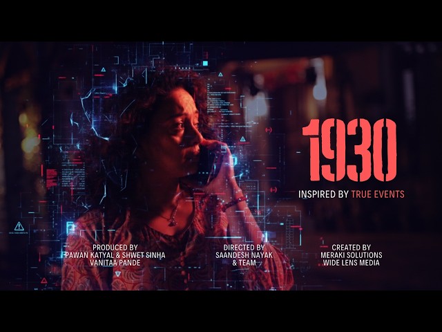 1930 | A Short Film Inspired by Real Events | Cybercrime Awareness SDDEFAULT Thumbnail