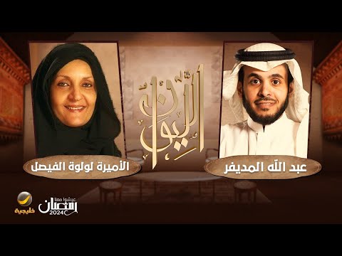 img-video