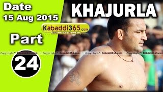 (13) Khajurla (jalandhar) Kabaddi Tournament 15 aug 2015