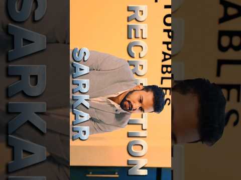 manu Sarafoji Recreation