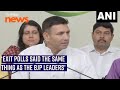 ‘Where the party(BJP) contested on three seats, exit polls showed six seats’