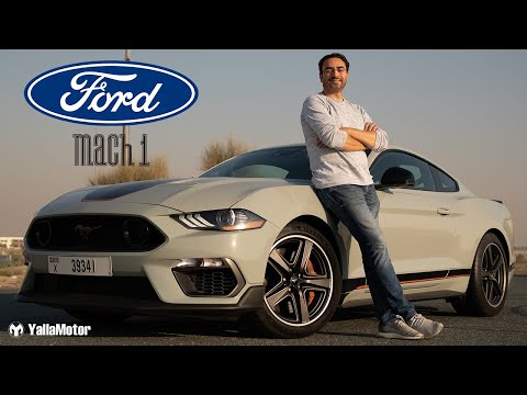 Ford Mustang Mach 1 | Is This The Best Modern Mustang?