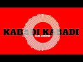 Kabadi Kabadi | Malayalam | Bass Boosted | BASS AUDIO MALAYALAM