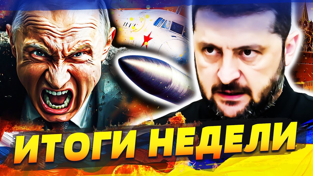 📢ЭКТРЕННО! КАТАСТРОФА! АТАКА НА ПРАВИТЕЛЬСТВЕННЫЙ БОРТ! ЭТО КОНЕЦ ПУТИНА! | ?