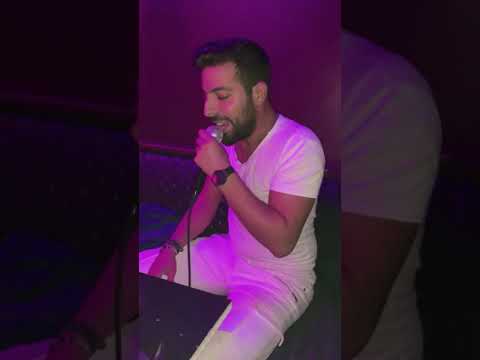 ΛVΞE - Ba3eed Anak | بعيد عنك - ام كلثوم - Paris