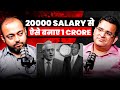 Vijay Mallya And Billionaire Investment Strategies By Sanjay Kathuria Ft Abhishek Kar Podcasts