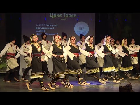 Info - Godišnji koncert KUD-a "Sveta Milanovic Pote" iz Bagrdana (TV KCN 19.12.2025)