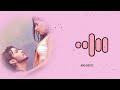 Barsat Ki Dhun Ringtone ️ Hindi Ringtone Instrumental Ringtone