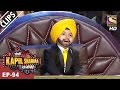 Samarth, the Chota Sidhu Guru! Thoko Taali. - The Kapil Sharma Show - 1st Apr, 2017