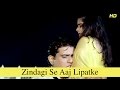 Zindagi Se Aaj Lipatke Full Song Ishq Aur Inteqaam Romantic Song