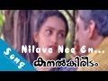 NILAVE NEE EN KANALKIREEDAM Evergreen Malayalam Movie Song
