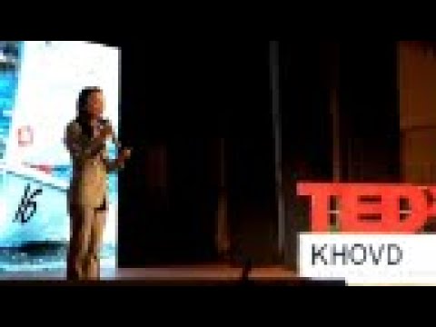 Why not? | Nomin-Erdene Jagdagdorj | TEDxKhovd